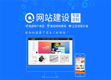 昆明網頁制作價格、網站托管與優化 一站式解決方案指南