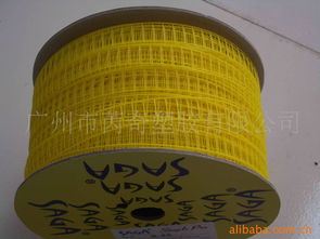 廣州市芮奇塑膠服裝輔料產(chǎn)品全覽 品質(zhì)輔料，專(zhuān)業(yè)銷(xiāo)售